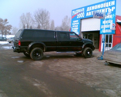 Image023.jpg (471.69 KБ) Видяна 5531 пъти Image023.jpg