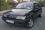 Потребителски аватар