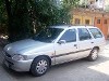 Потребителски аватар