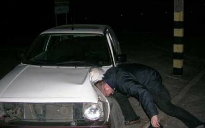 picsg16.jpg (17.9 KБ) Видяна 2027 пъти picsg16.jpg