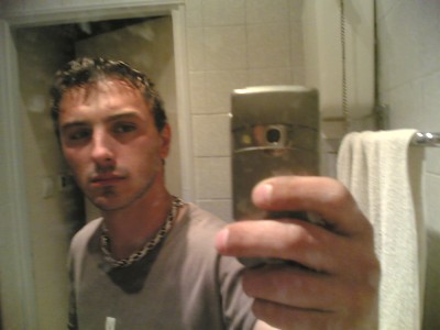 05072006(001).jpg (307.78 KБ) Видяна 10558 пъти 05072006(001).jpg