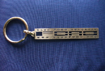 key ring 5.jpg