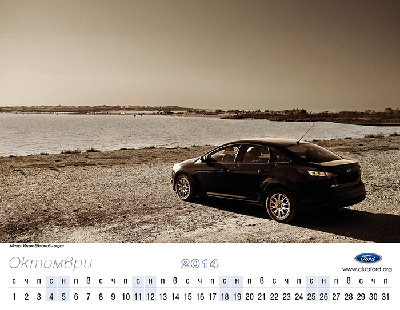 calendar 201411.jpg