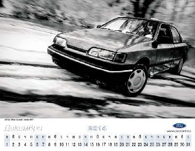 calendar 201413.jpg