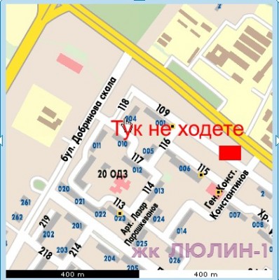 ne hodete.jpg