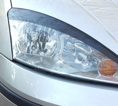 89686144_1_585x461_prodavam-komplekt-dva-predni-fara-za-ford-focus-mk1-gr-sofiya.jpg