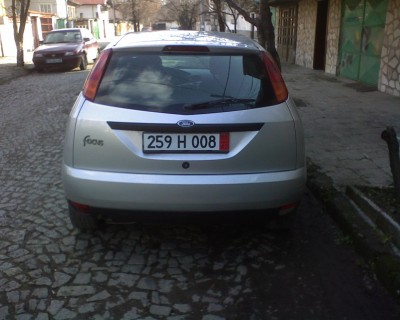 ABCD0006.JPG (232.53 KБ) Видяна 7943 пъти ABCD0006.JPG