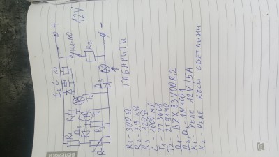 20190606_101015.jpg