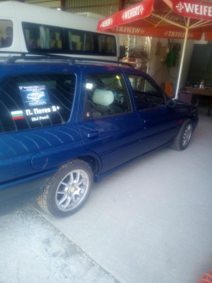 IMG_20190607_120311 (Copy).jpg (138.63 KБ) Видяна 15527 пъти IMG_20190607_120311 (Copy).jpg