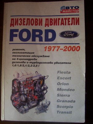 Picture 107.jpg