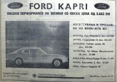 Ford Capri  1970.jpg