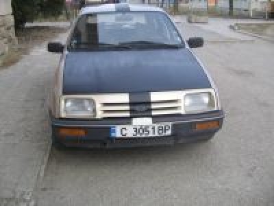 Picture 435 small.jpg (13.37 KБ) Видяна 2341 пъти Picture 435 small.jpg