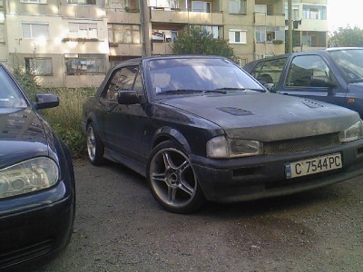 Photo-0393.jpg (96.01 KБ) Видяна 7310 пъти Photo-0393.jpg