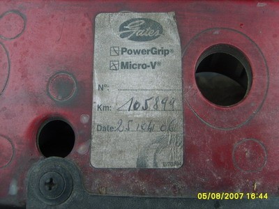 S5003394_resize.JPG