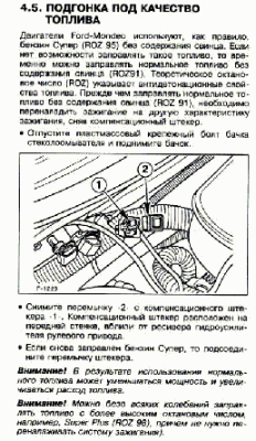 FM051.GIF