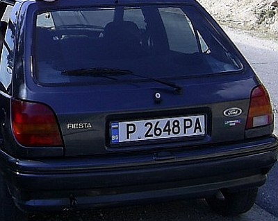 PIC_0146.jpg (104.86 KБ) Видяна 3535 пъти PIC_0146.jpg