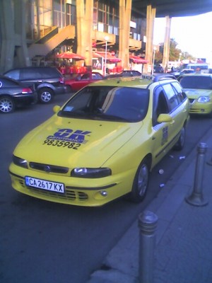 picture012.jpg (80.99 KБ) Видяна 5639 пъти picture012.jpg