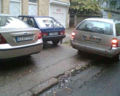Снимка007.jpg (136.28 KБ) Видяна 30092 пъти Снимка007.jpg