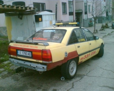 Снимка005.jpg