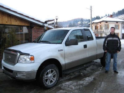 2.jpg (105.25 KБ) Видяна 6467 пъти 2.jpg